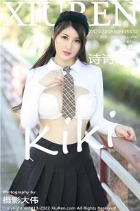 女朋友 电影