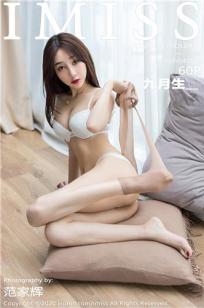 丰满的女邻居做爰2