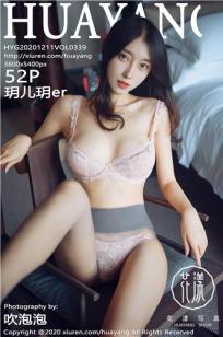 我和我的女儿