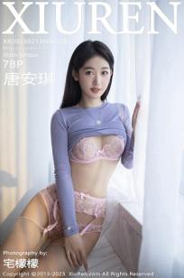 初尝滋味的少妇2