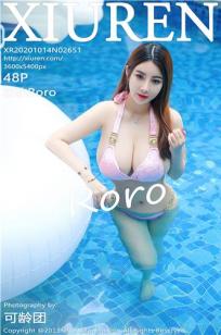 老赵揉着秦雨琴的双乳视频