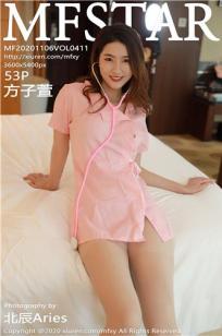 巜办公室里的性服务2