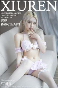 豪妇荡乳1一5杨贵妃