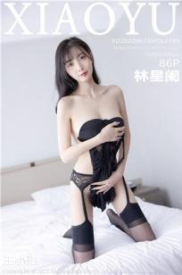 《图书馆的女朋友》 5-6集 结局