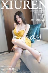 图书馆的女朋友