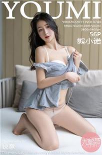 农场主的女儿们在线观看完整视频憨豆