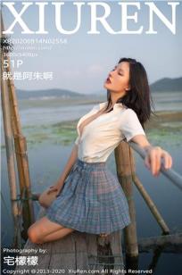 情欲荡乳办公室HD