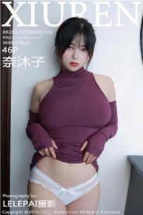 《性火坑乳燕》无删减